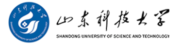 山东科技大学