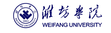 潍坊学院